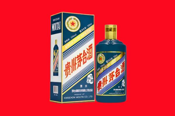 嘉兴回收虎茅