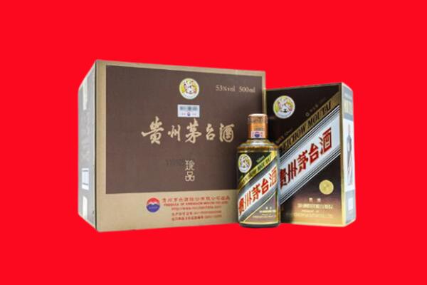 嘉兴回收50年茅台